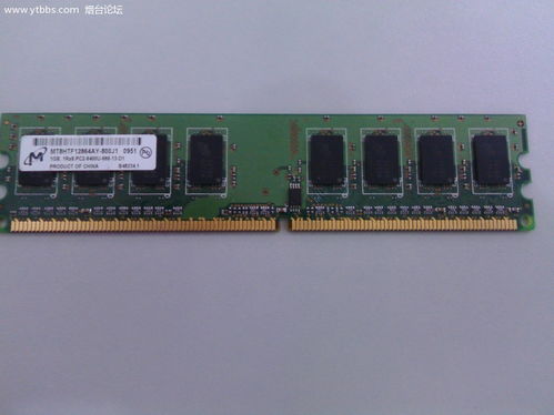 全新數(shù)碼硬件行貨精選 內(nèi)存條、電腦配件與平板推薦